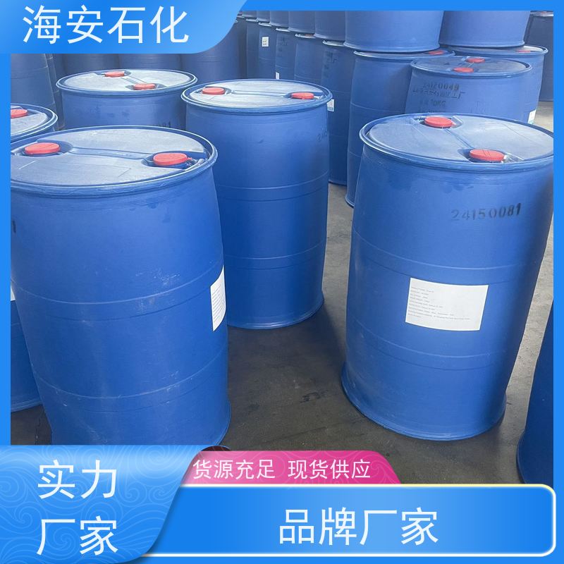 海 安化工品牌 烷基酚聚醚乳化剂OP-13 辛基酚聚氧乙烯13醚