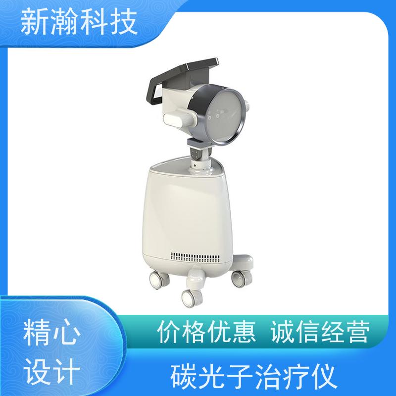 新瀚科技 多频宽光谱光子治疗设备 个性化体验 多频宽光谱光子治疗设备