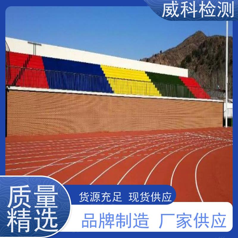光触媒空气消毒机备案检测 资质/CNAS 第三方 中科