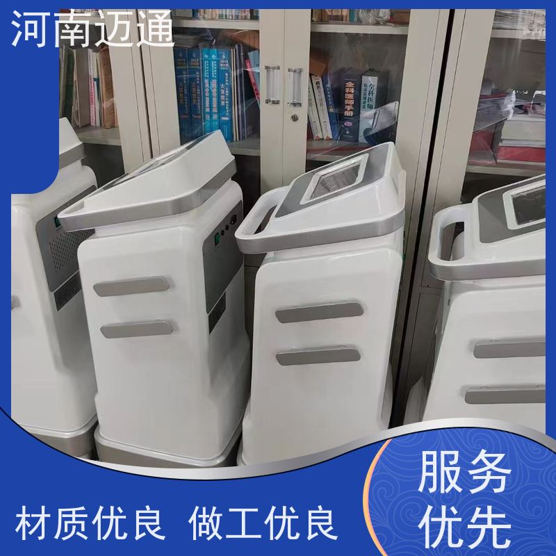 无痛超声 高效透药疗法 适用于腰椎间盘突出 材质环保健康 操作简单 