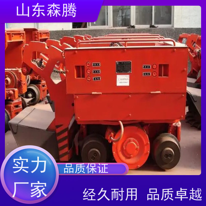 矿用侧卸式装岩机 井下装卸设备 环保 品牌厂家 