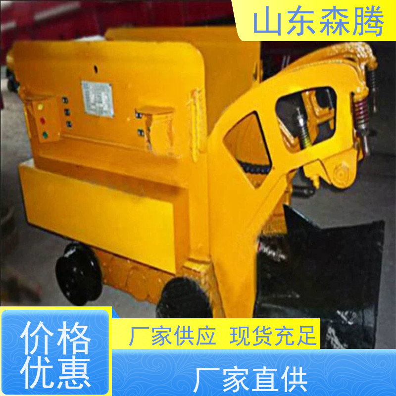 30型装岩机 井下装卸设备 挖掘力度大 材质优选 