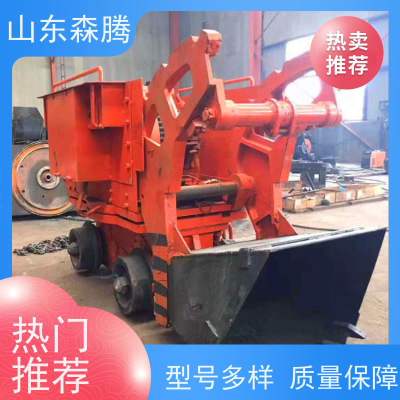 矿车装岩机 井下装卸设备 挖掘力度大 源头厂家 