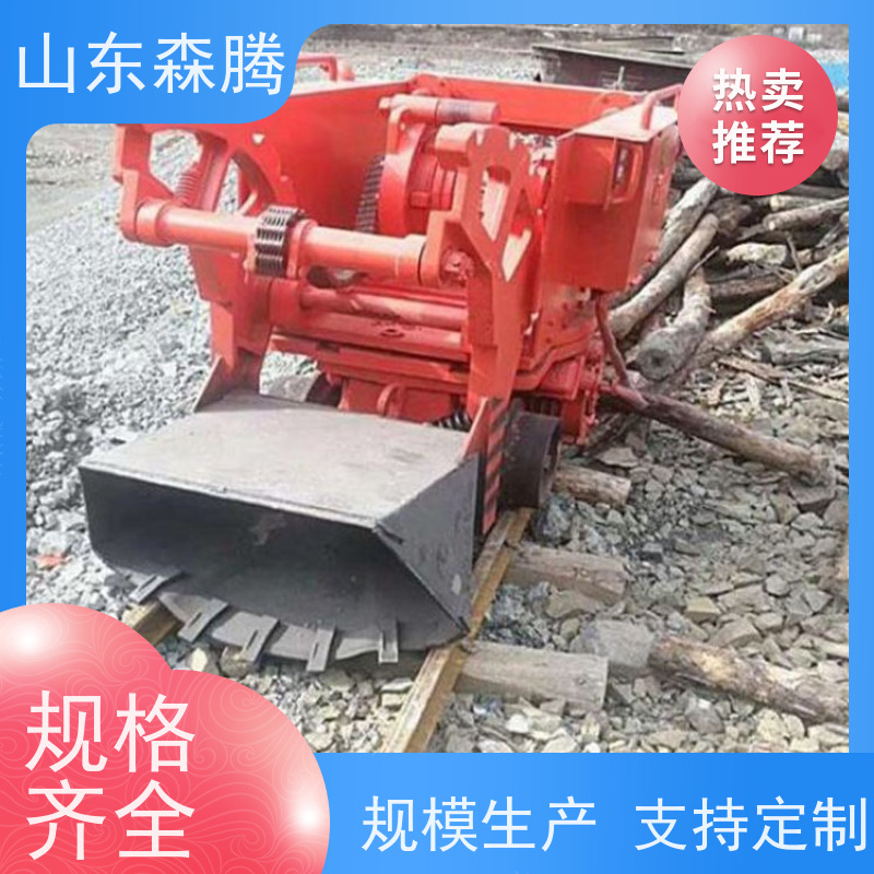 20型铲斗式装岩机 井下装卸设备 耐用 源头厂家 
