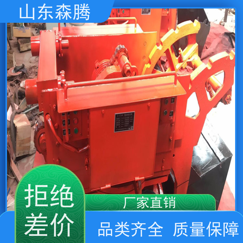 矿用侧卸式装岩机 井下装卸设备 环保 材质优选 