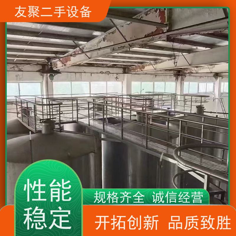 耐酸碱 液体储存  支持定制 立式酿酒食品卫生级单层罐  不锈钢储罐