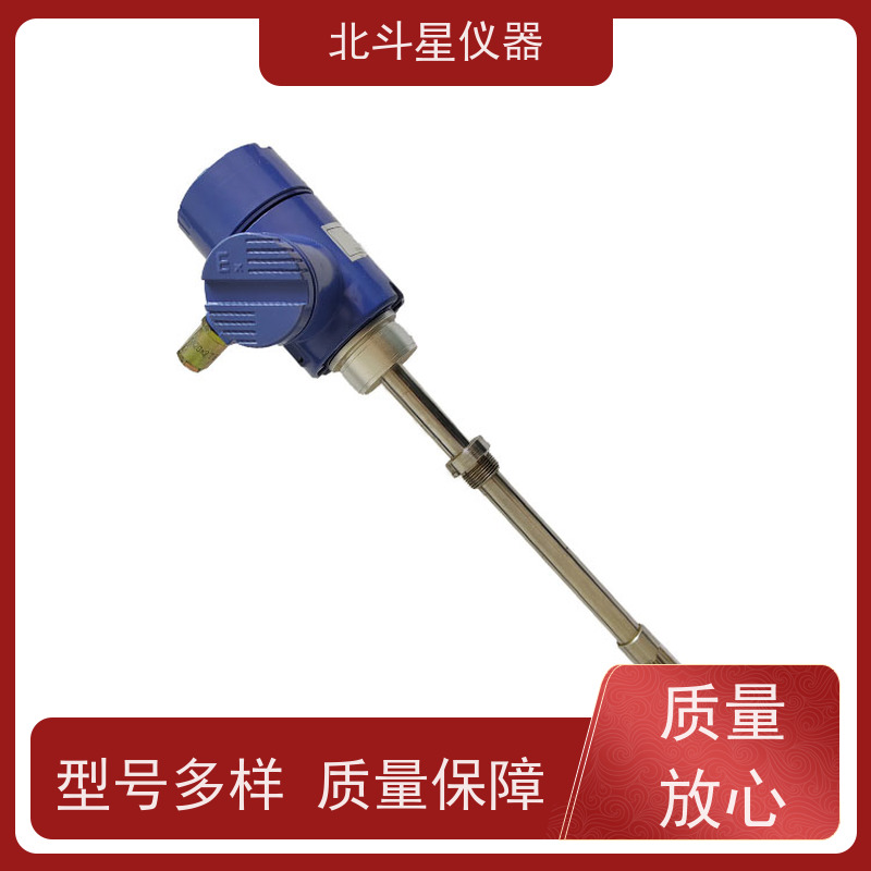 北斗星 微波 煤焦油水分含量测定仪 发货复检 质量保证