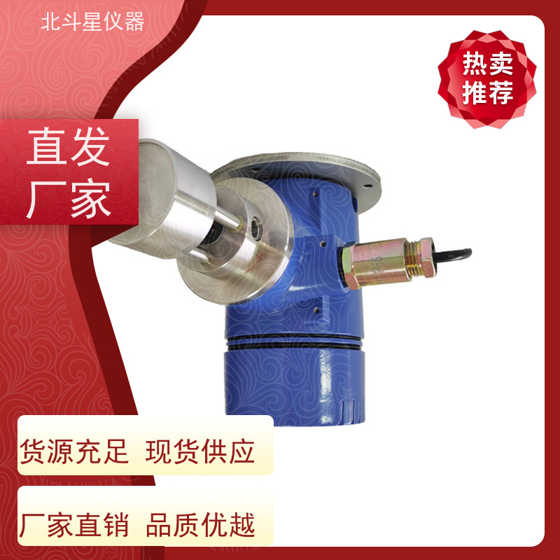 北斗星仪器 变压器、断路器 T001-BD5CMD+SPM4220 油雾浓度测试仪