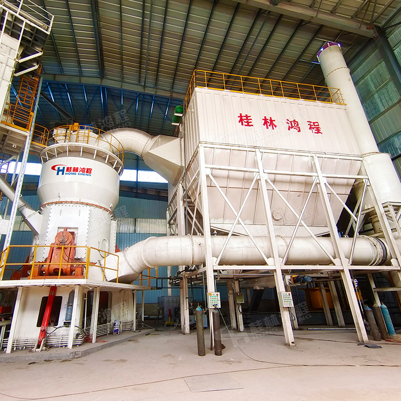 小型日产30吨长石粉立式磨粉机 重晶石粉体粉碎机 立磨机2715型