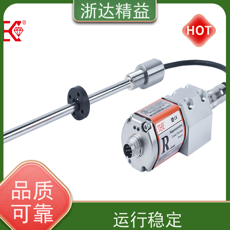 浙达精益 管道阀门 防水型 磁尺位移传感器 品牌