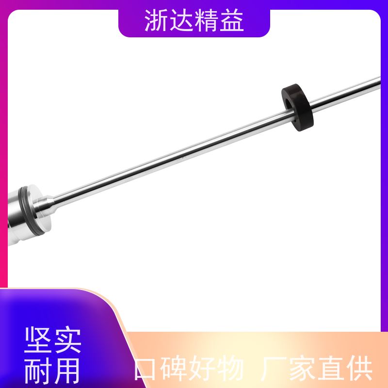 LVDT 管道阀门 适用恶劣环境 直线位移传感器 生产厂家