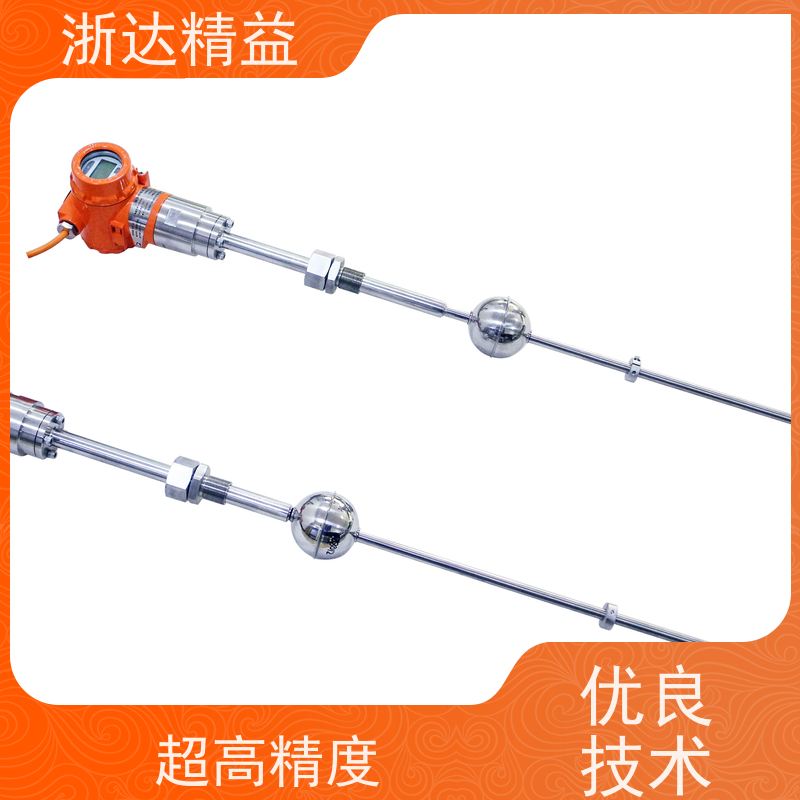 浙达精益 油水分离器 高稳定性 导波雷达液位传感器