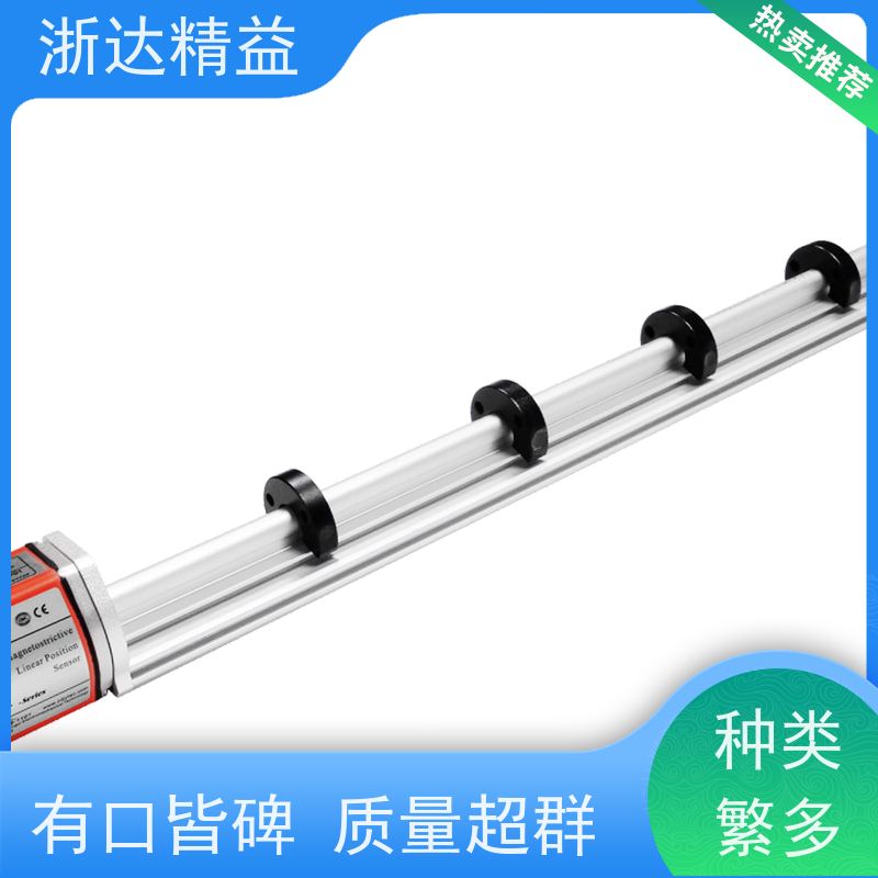 浙达精益 变压器油枕油位 高精度 雷达液位传感器