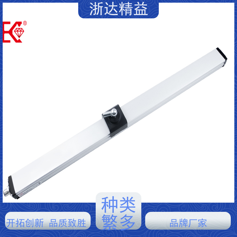 定制 大型农业灌溉水箱 耐腐蚀 磁尺位置传感器