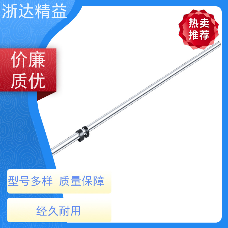 浙达精益 油水分离器 高稳定性 光电式液位变送器