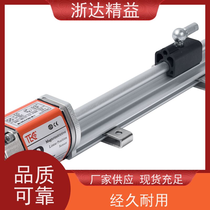 挖掘机 超长距离 直线位置测量传感器 生产厂家