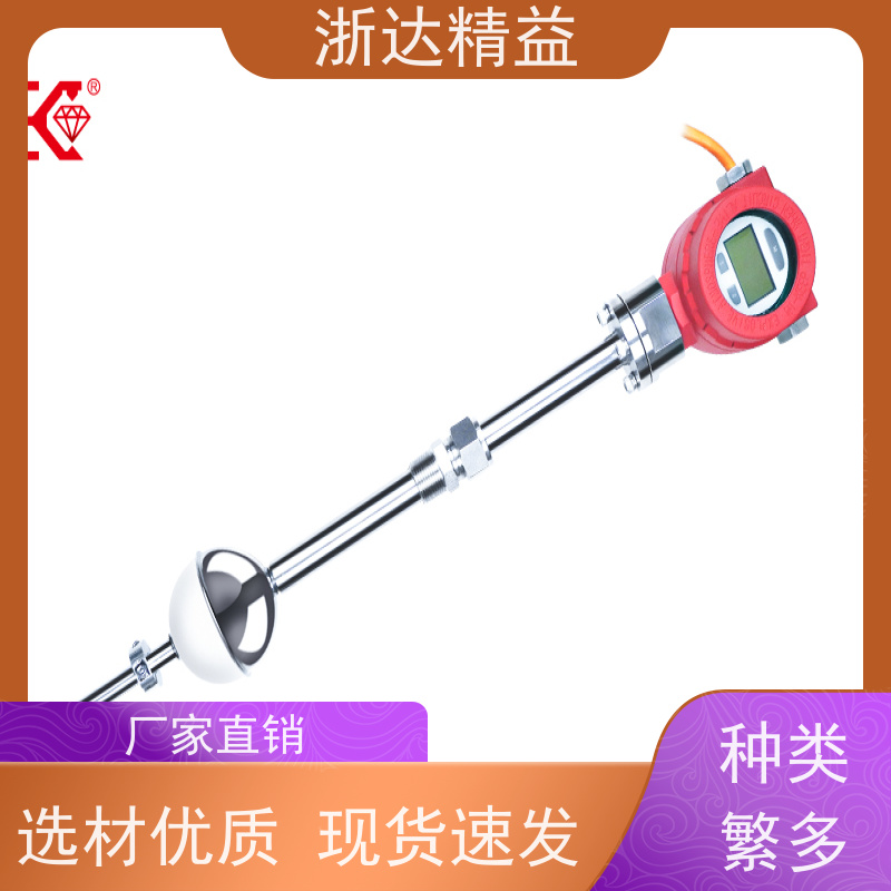 进口 车门控制 超长距离 磁栅尺位移传感器 厂商