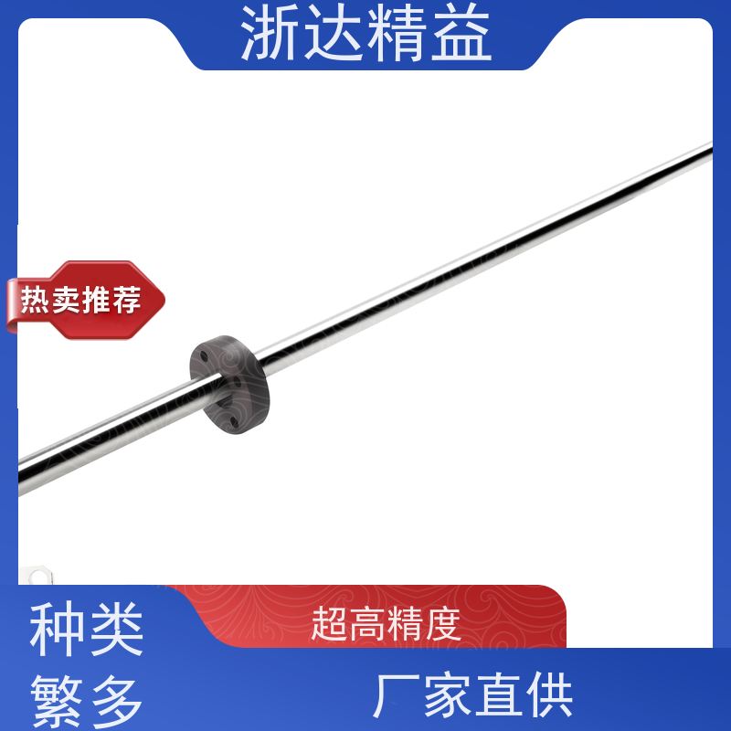 定制 油水分离器 非接触式 射频导纳液位变送器