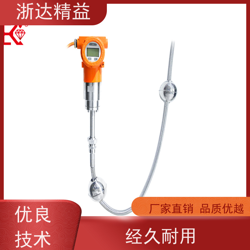 国产 变压器油枕油位 耐低温 浮球式液位传感器