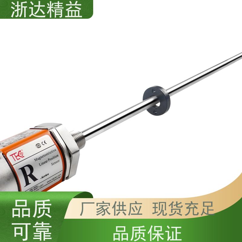 工业 大型农业灌溉水箱 非接触式 浮球式液位传感器