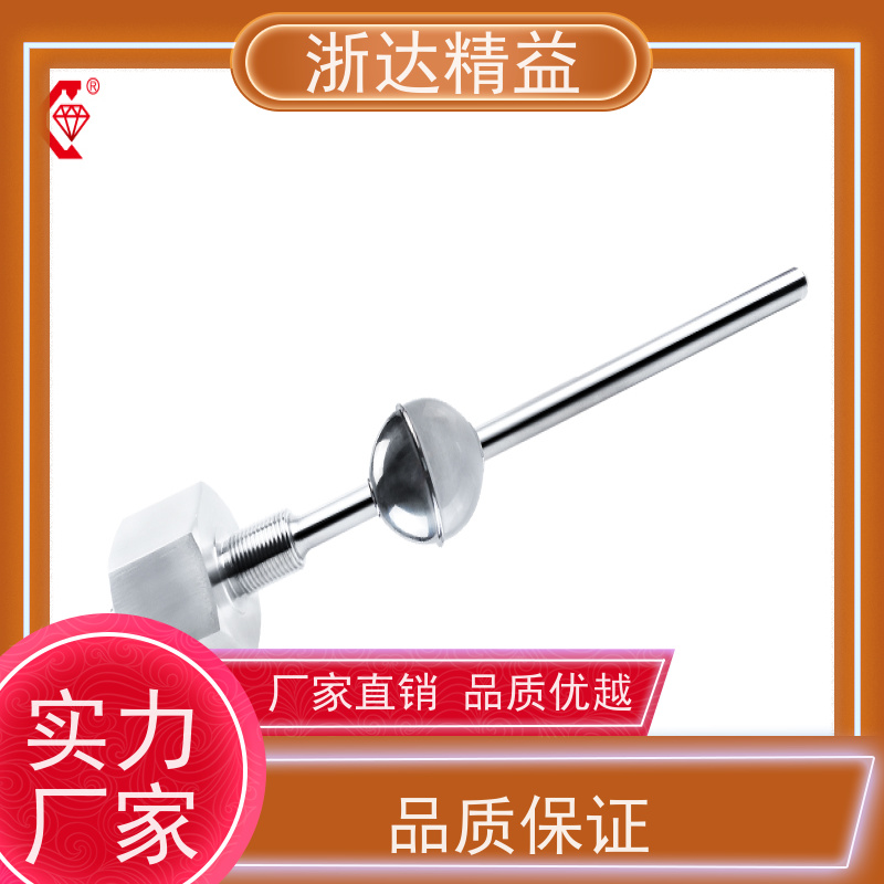 进口 车门控制 防水型 直线位移传感器 生产厂家