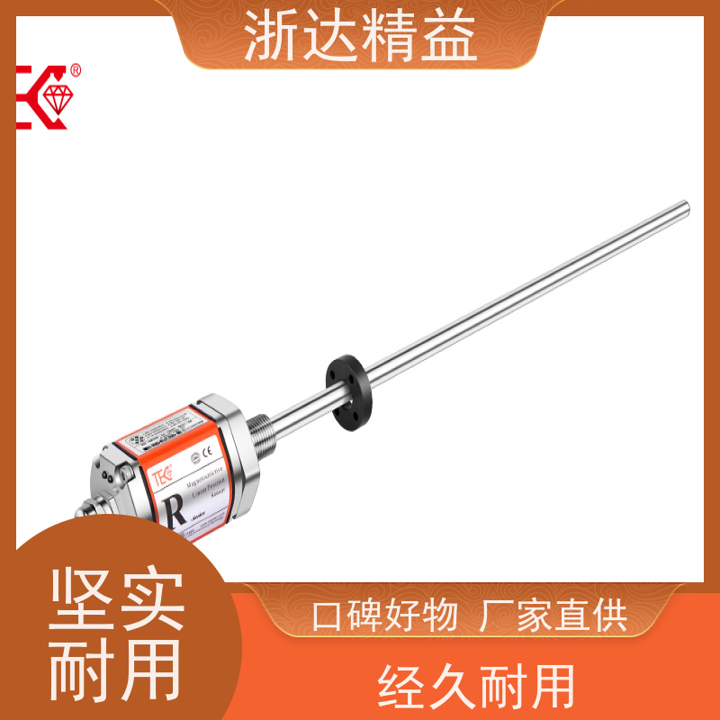 工业级 管道阀门 适用恶劣环境 磁栅尺位移传感器 厂商