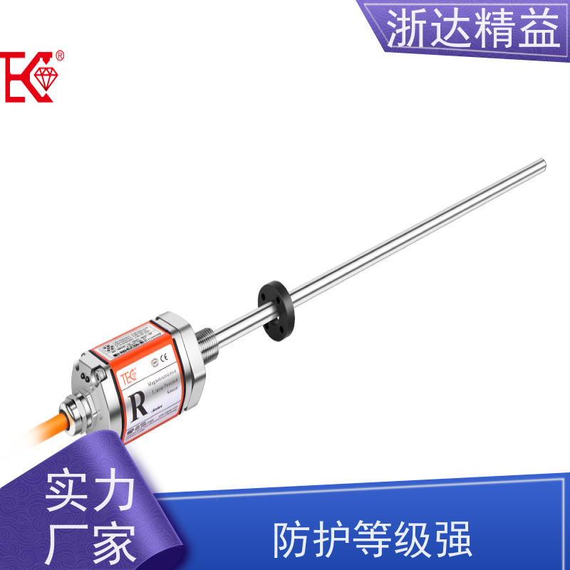 国产 拖拉机 适用恶劣环境 磁栅尺位移传感器 厂家
