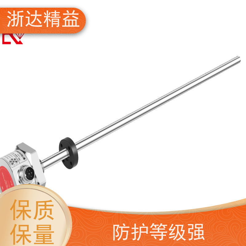 进口 管道阀门 适用恶劣环境 磁栅尺位移传感器 品牌