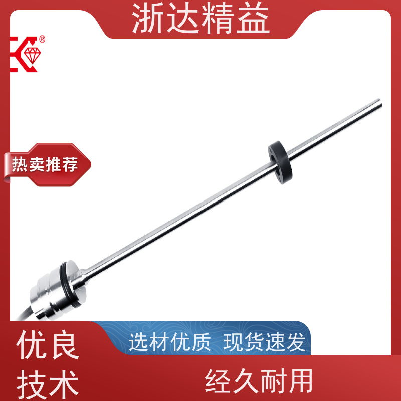 工业级 拖拉机 超高精度 磁栅尺位移传感器 生产厂家