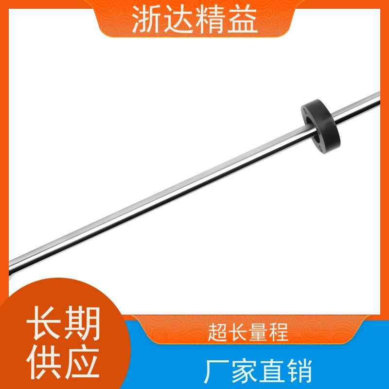 LVDT 变压器油枕油位 耐高温 磁致伸缩液位监测