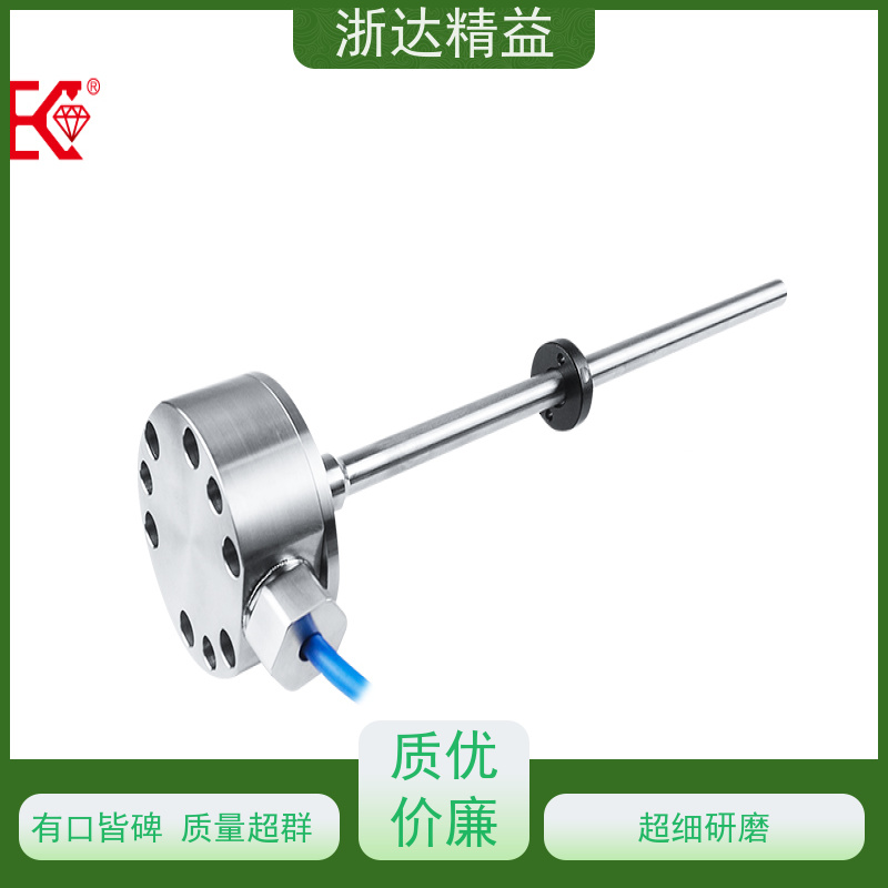 国产 大型农业灌溉水箱 高精度 磁致伸缩液位变送器
