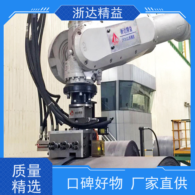 浙达精益 冶金钢铁工厂用 钢板喷印 （可定制） 品牌