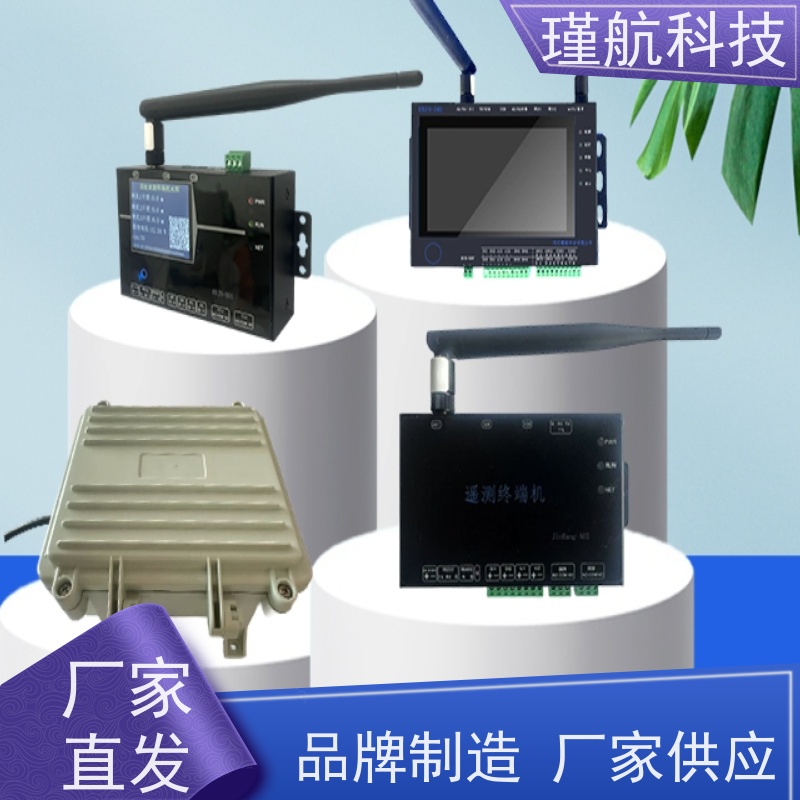 液晶遥测终端RTU HBJHB01系列是一款功能强大的工业设备 通过4G网络传输 别名“工业互联先锋” 适用于石油管道监测 具备抗干扰能力 外壳为工程塑料 