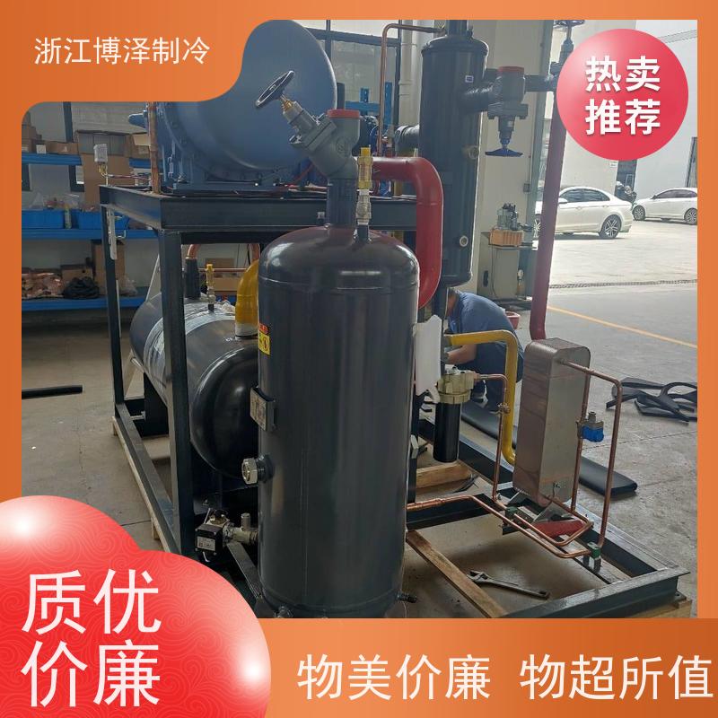 博泽制冷 莱富康低温SW3L9500 质优价廉 速冻库外机组