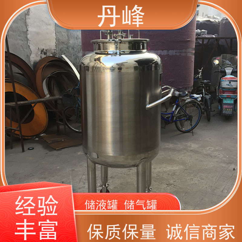 丹峰 非标定制 卫生级 加热 储料罐 保温 不锈钢罐
