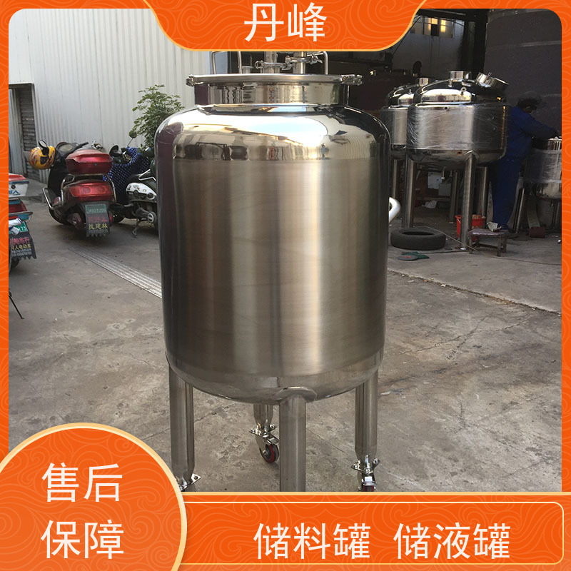 丹峰 非标定制 卫生级 钢衬 储气罐 植物油 储液罐