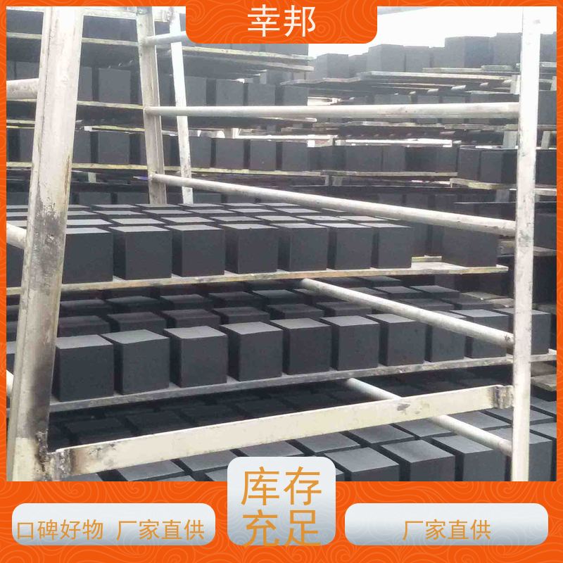 专业生产厂家 空气净化蜂窝活性炭 现货出售货源充足