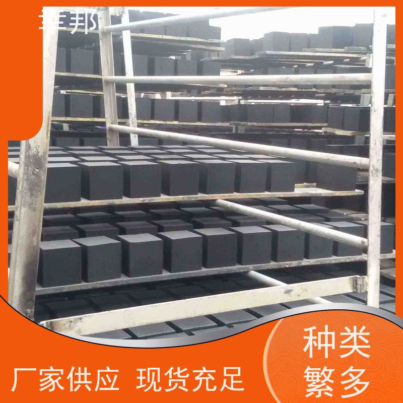 防水型特种蜂窝活性炭 适用于工业废气吸附塔蜂窝炭 幸邦