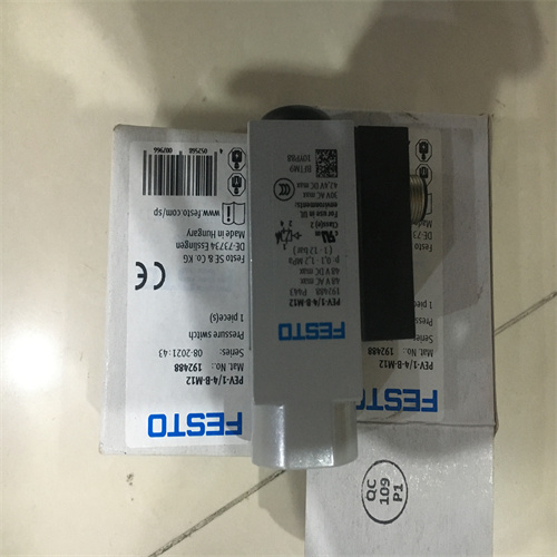 供应费斯托FESTO快插接头QSL-G1/4-6