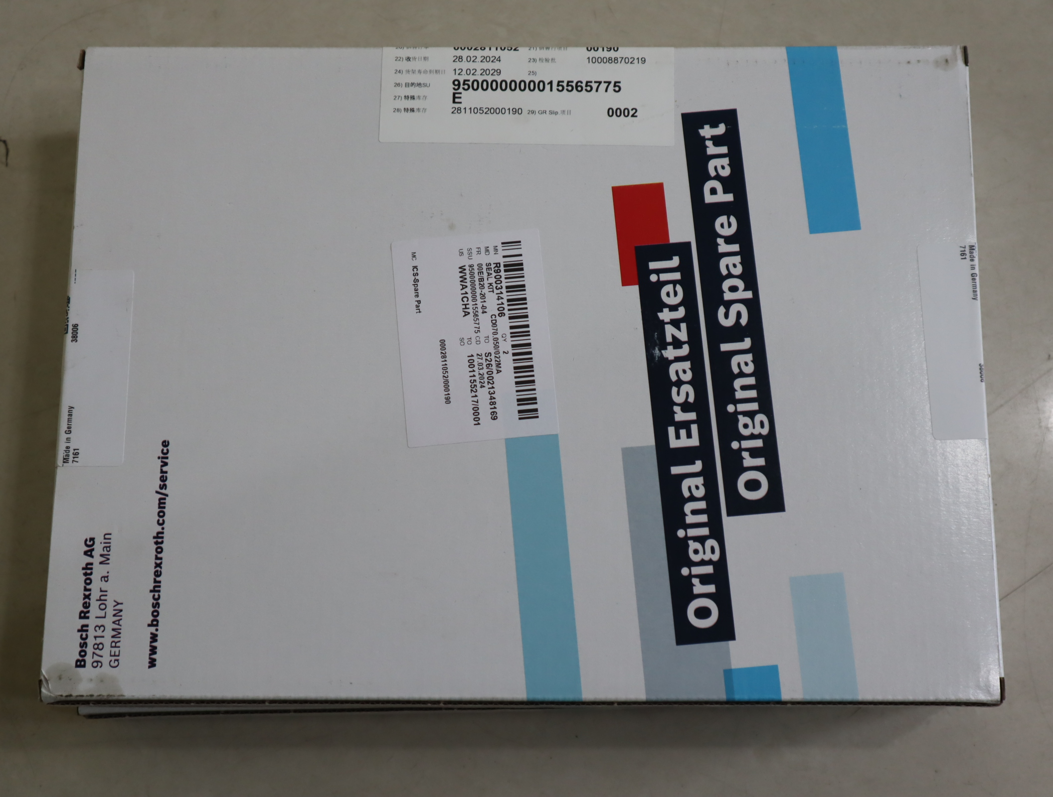 CD070.050/022MA R900314106 D1CHTUNGSSATZ REXROTH油缸密封