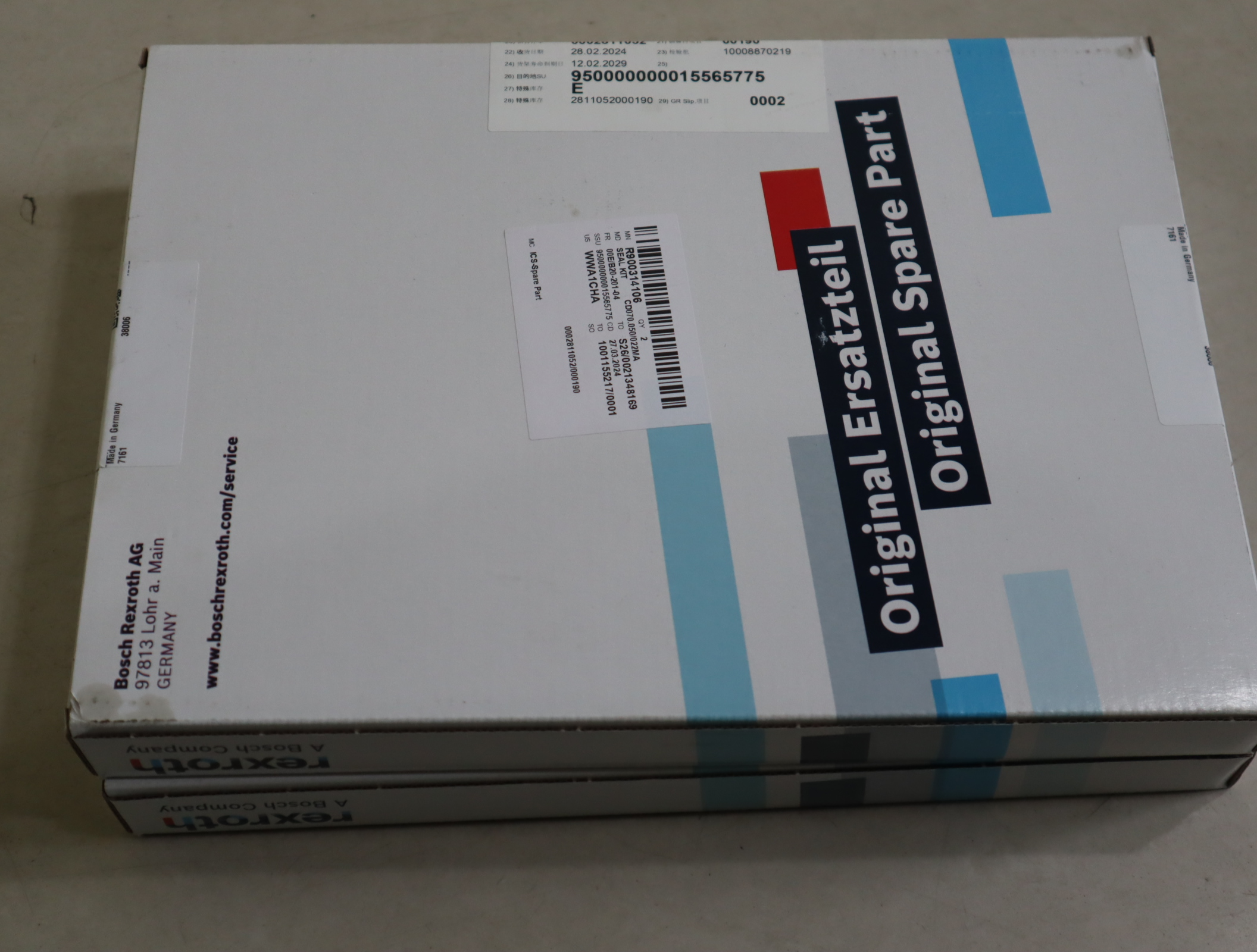 CD070.050/022MA R900314106 D1CHTUNGSSATZ REXROTH油缸密封