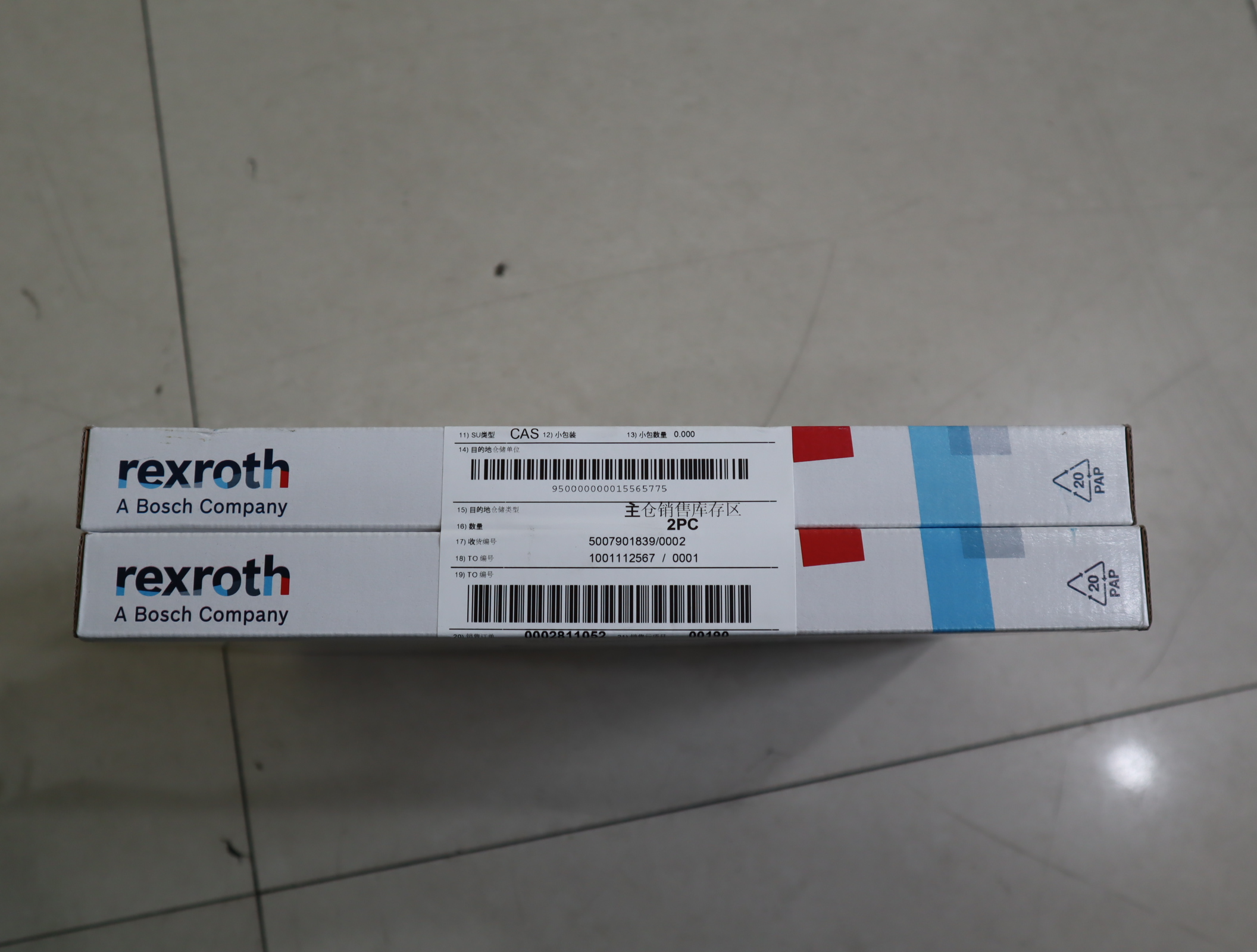 CD070.050/022MA R900314106 D1CHTUNGSSATZ REXROTH油缸密封