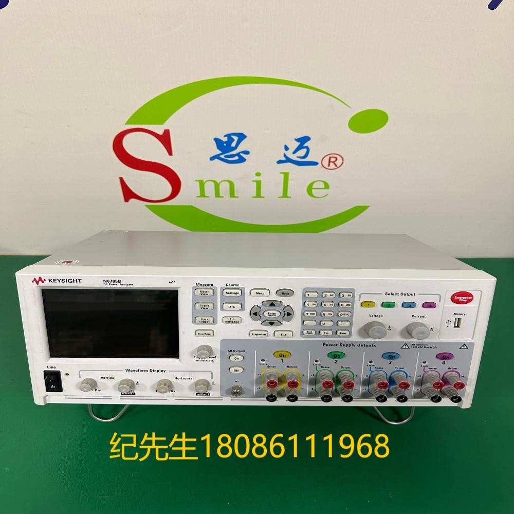 DSA90804A  是德科技Keysight，原安捷伦 高性能数字示波器