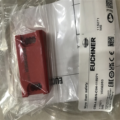 安士能EUCHNER行程开关NZ1RL-3131-M   