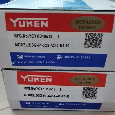 概括了解YUKEN节流阀油研SRG-10-50