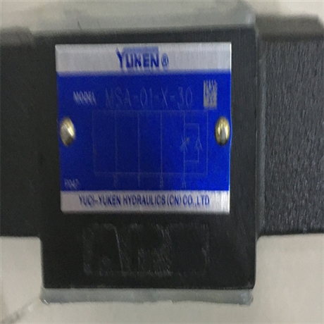 资料参考电磁换向阀SWH-G02-B2-20油研YUKEN