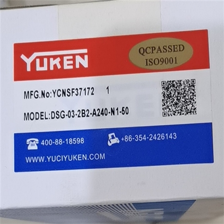 油研TC2G-03-40单向节流阀相关特点YUKEN
