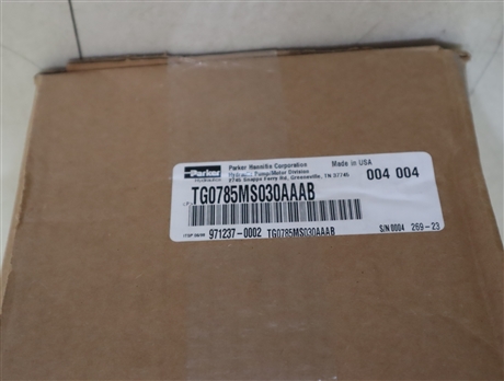 TG0785MS030AAAB 美国派克PARKER马达齿轮泵