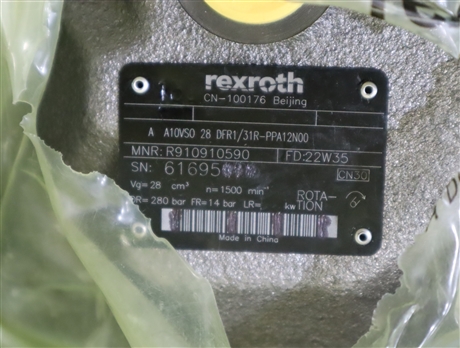 A A10VSO28DFR1/31R-PPA12N00 R910910590 力士乐REXROTH柱塞泵