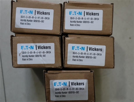 DG4V-3-0B-M-U-H7-69-EN124 6050109-002威格士VICKERS伊顿EATON阀